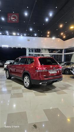 فولكسفاغن أطلس